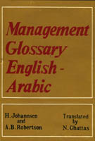 Management Glossary English-Arabic