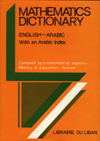 Mathematics Dictionary