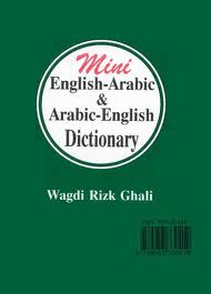 Mini English-Arabic & Arabic-English Dictionary 