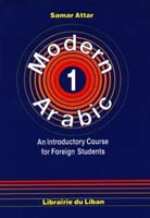 Modern Arabic: Book 1