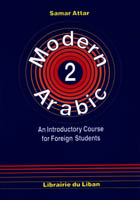 Modern Arabic: Book 2