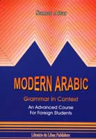 Modern Arabic Grammar in Context