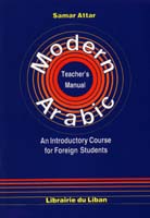 Modern Arabic: Teacher Manual