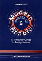 Modern Arabic: Workbook 1