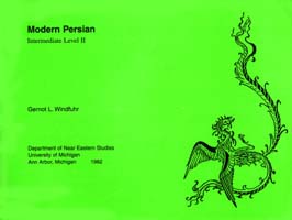 Modern Persian (Intermediate) Level 2