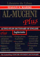 Mughni English-Arabic Dictionary Plus