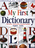 My First English-Arabic Dictionary