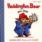 Paddington Bear All Day (English/Arabic)