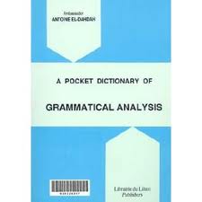 Pocket Dictionary of Grammatical Analysis