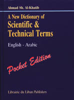 Pocket Dictionary of Science Terms