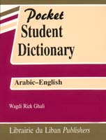 Pocket Student Dictionary (Arabic/English)