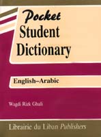 Pocket  Student Dictionary (English/Arabic)