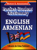 Pocket Student Dictionary English-Armenian