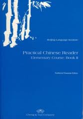Practical Chinese Reader: Book 2