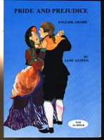 Pride and Prejudice (English/Arabic)