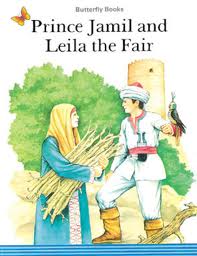 Butterfly Series (English): Prince Jamil & Leila the Fair