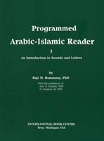 Programmed Arabic Islamic Reader 1