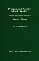 Programmed Arabic Islamic Reader I, Manual