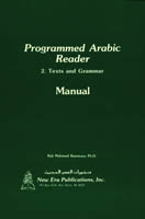 Programmed Arabic Reader 2, Manual