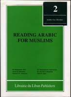 Reading Arabic for Muslims, Book 2