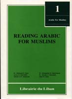 Reading Arabic for Muslims, Book I