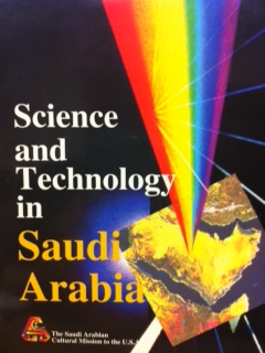 Science and Technology in Saudi Arabia