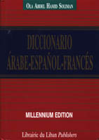 Spanish-French-Arabic Dictionary