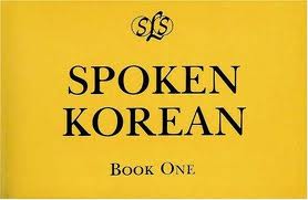 Spoken Korean (Book 1)