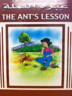 Stories For Children: The Ant's Lesson (With CD) 