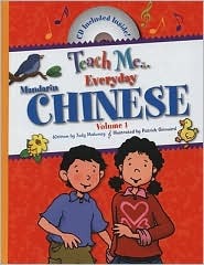 Teach Me Everyday Mandarin Chinese Vol 1