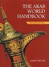 The Arab World Handbook