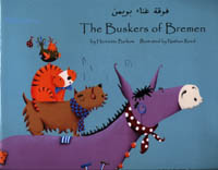 The Buskers of Bremen (English/Arabic)