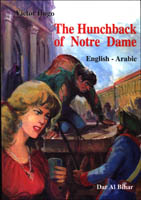 The Hunchback Notre Dame (English/Arabic)