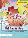 The Nasty Bear Arabic/English