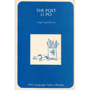 The Poet Li Po