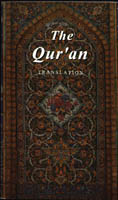 The Qur'an, Translation