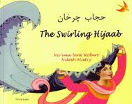 The Swirling Hijaab (Farsi/English)