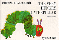 The Very Hungry Caterpillar (Bengali/English)
