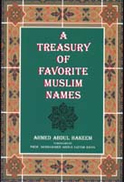 A Treasury of favorite Muslim Names