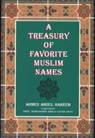 A Treasury of favorite Muslim Names