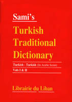 Turkish Traditional Dictionary