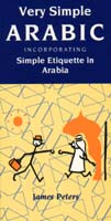 Very Simple Arabic and Etiquette