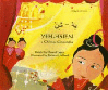 Yen-Hsien a Chinese Cinderella (English/Arabic)